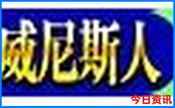 夏天去哪个国家旅游最合适